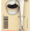4 Teaspoons (Item ID:4TESWSR/C)