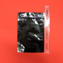 Black Resealable Foil Bags 176x260 (Item ID:bfoil260)